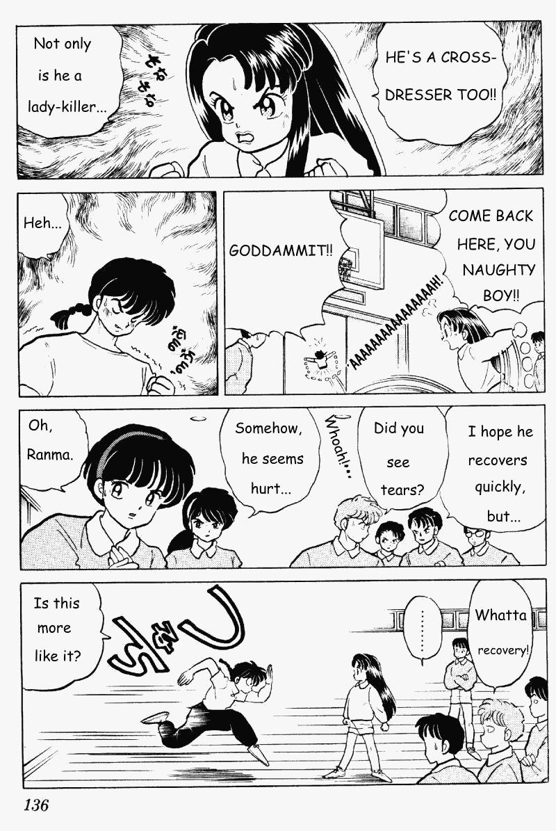 Ranma 1/2 Chapter 265 4